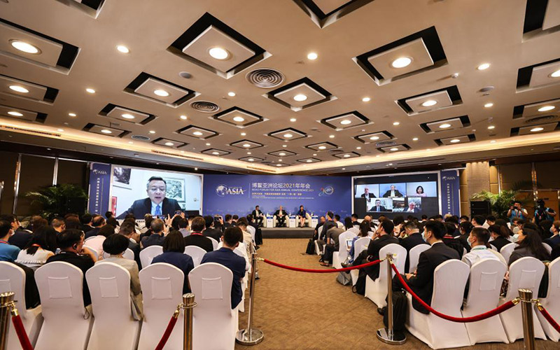 Sessions held during Boao Forum for Asia Annual Conference