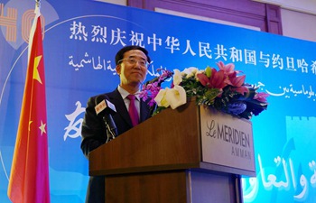 China, Jordan mark 40th anniversary of diplomatic ties