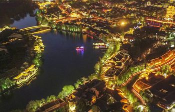 Night view of Taierzhuang ancient town, east China