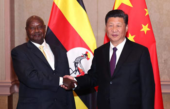 China, Uganda pledge to deepen bilateral cooperation