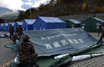 Relief work underway after landslide in Yarlung Tsangpo River