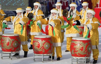 Winter fishing event held in NE China's Liaoning