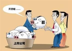 國(guó)企試點(diǎn)先行 為后來者指明方向