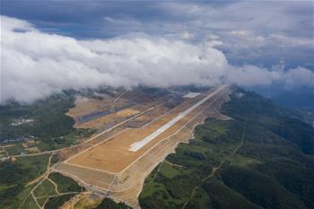 重慶仙女山機(jī)場(chǎng)正式開(kāi)始校飛