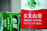 農(nóng)夫vs怡寶 誰(shuí)不厚道？