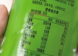 食品標(biāo)注的那些小心機，你注意到了嗎