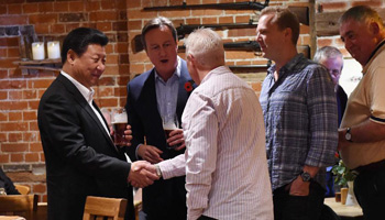 Chinese president meets British PM at country retreat, Chequers, Britain