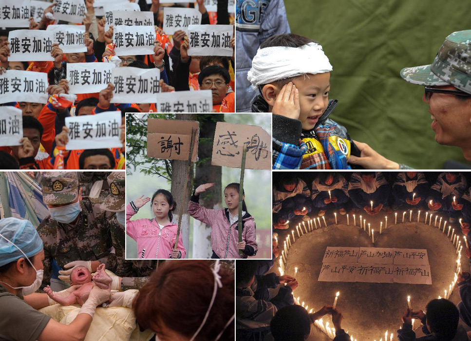 蘆山地震七日祭：“悲傷過后，帶著希望繼續(xù)前行”