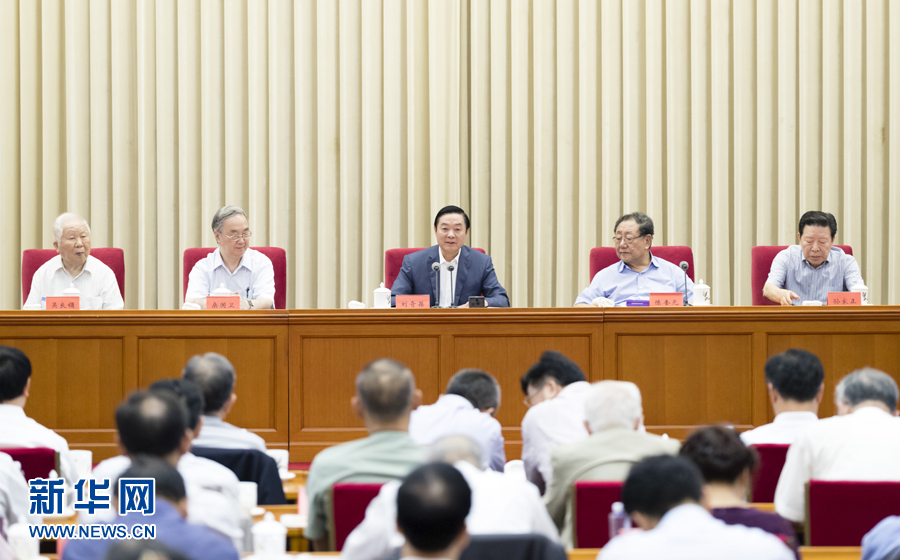 9月8日，中共中央政治局委員、中央書記處書記、中宣部部長劉奇葆在北京出席中國大百科全書第三版總編輯委員會成立大會并講話。 新華社記者丁海濤 攝