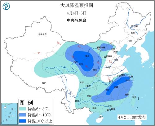 大風(fēng)降溫預(yù)報(bào)圖(4月4日—6日)。圖片來(lái)源：中央氣象臺(tái)