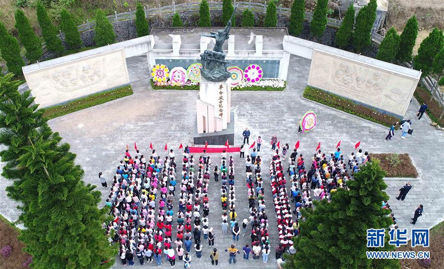 （新華全媒頭條·圖文互動）（7）清明，為了祭奠，更為了前行