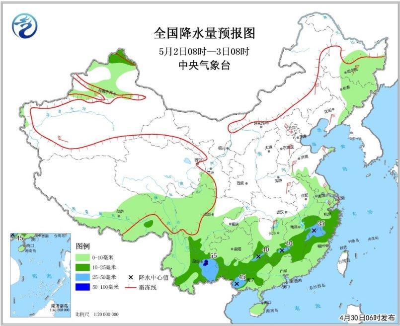 點(diǎn)擊進(jìn)入下一頁