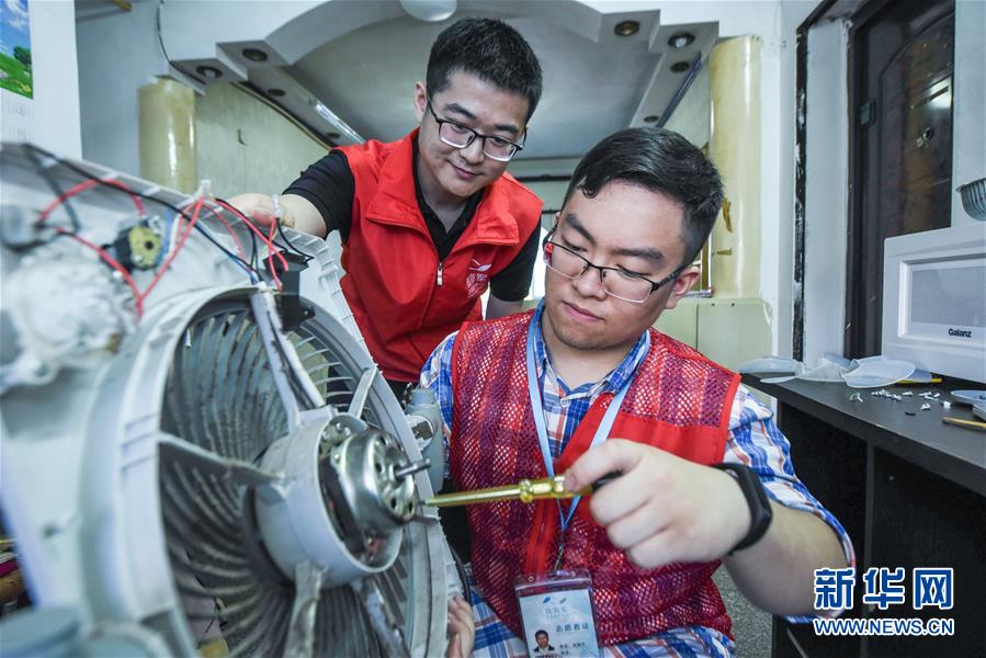 （社會(huì)）（1）“國際家庭日”志愿者溫暖空巢老人