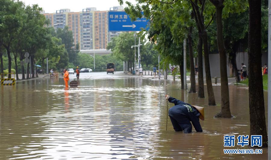 （環(huán)境）（1）臺(tái)風(fēng)“艾云尼”攜雨襲廣州