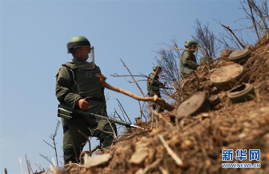 （圖文互動(dòng)）（2）和平年代，離死神最近的人——南部戰(zhàn)區(qū)陸軍云南掃雷大隊(duì)邊境掃雷排爆記事