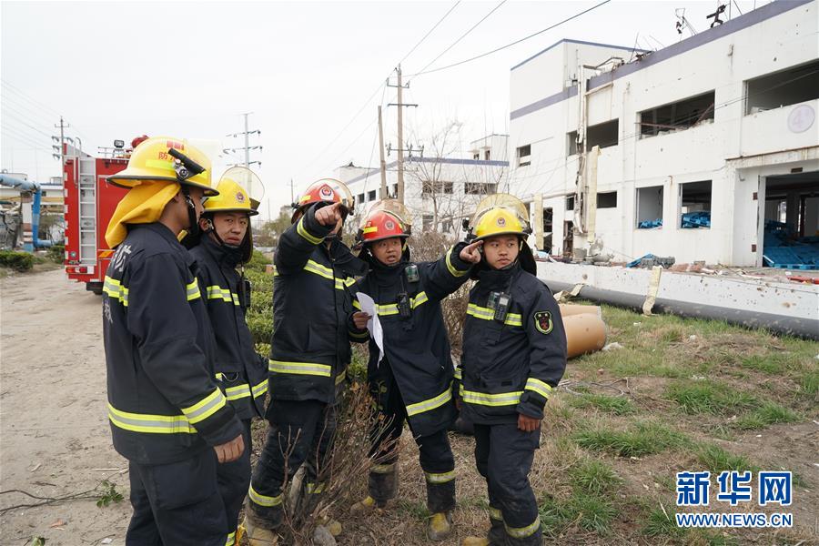 （響水化工廠爆炸事故）（3）“3·21”響水天嘉宜公司爆炸事故死亡人數上升至64人