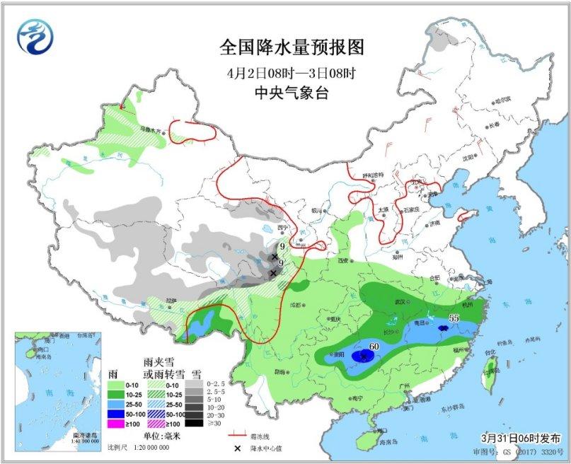 點擊進(jìn)入下一頁