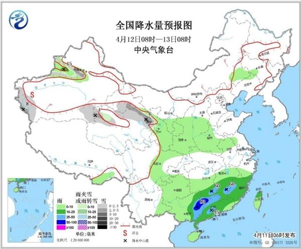 點(diǎn)擊進(jìn)入下一頁