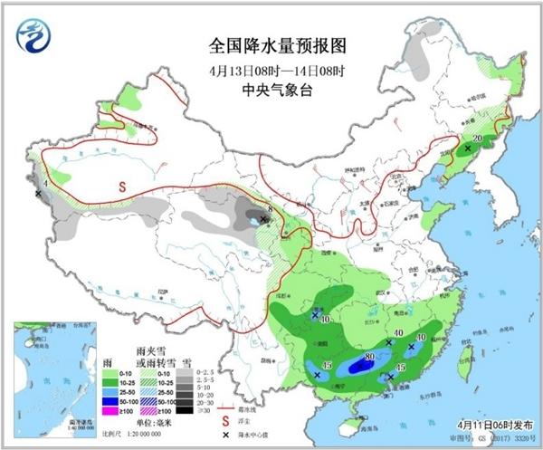 點(diǎn)擊進(jìn)入下一頁