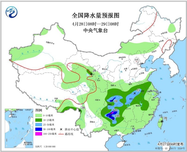 周末雨不休！南北方同迎大范圍降水