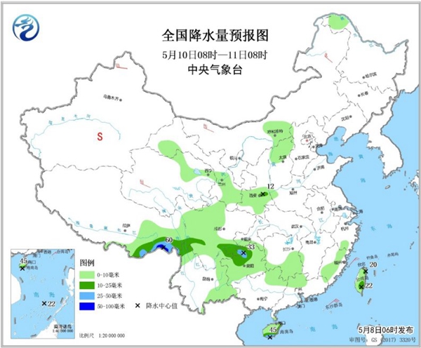 冷空氣要撤啦！今日全國降水整體弱 華南仍有強對流