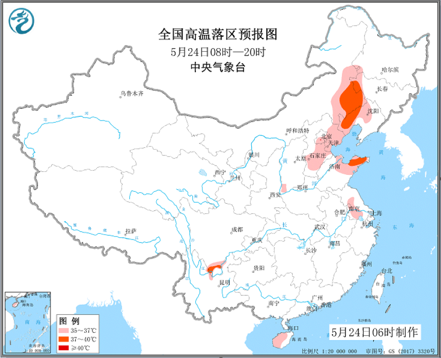 點擊進(jìn)入下一頁