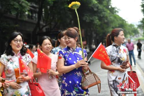 點擊進入下一頁