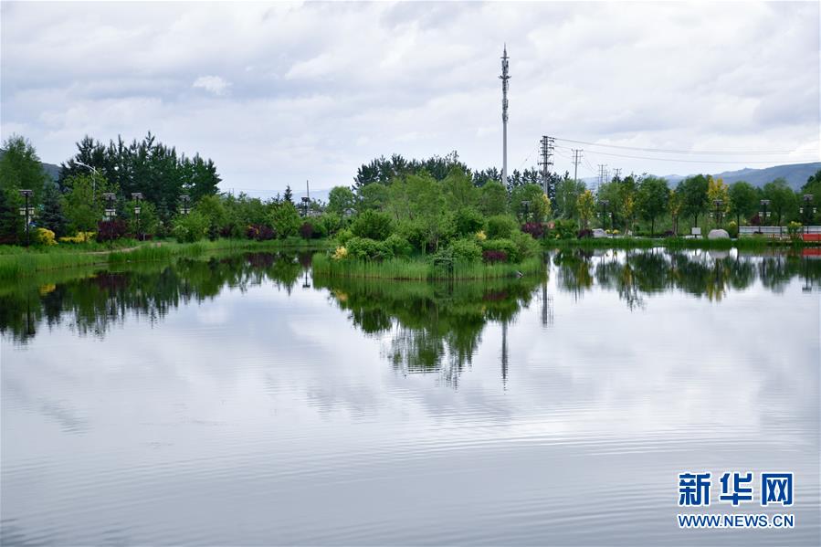 （圖文互動(dòng)）（3）青海互助：送走污水，迎來碧波