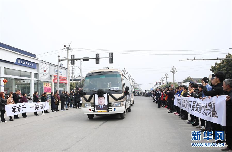 （時(shí)代先鋒·圖文互動(dòng)）（3）為人民“逆行”的人——追記退役軍人、青年禁毒民警韓順軍