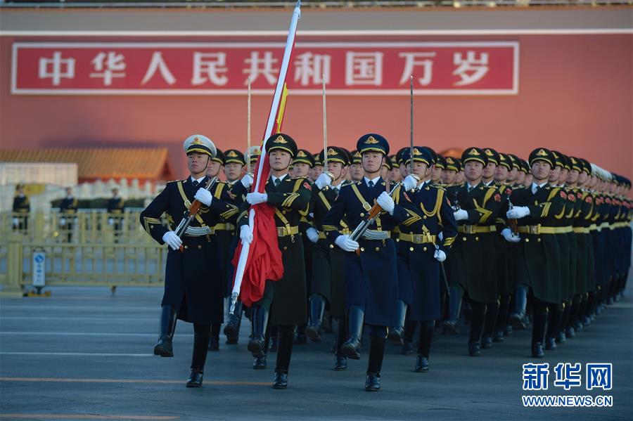 （社會(huì)）（2）天安門廣場舉行元旦升旗儀式