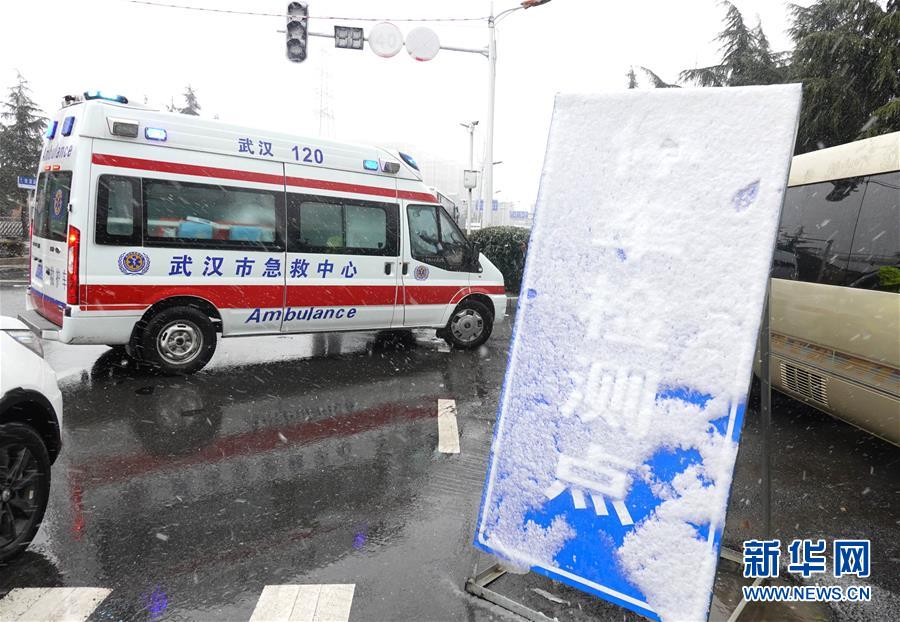 （聚焦疫情防控）（5）武漢迎來雨雪降溫天氣