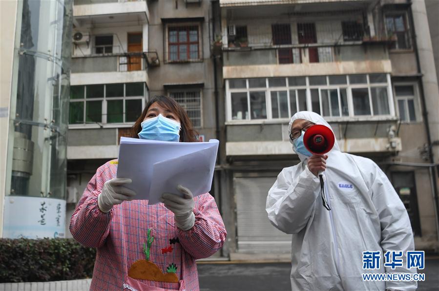 （在習(xí)近平新時代中國特色社會主義思想指引下——新時代新作為新篇章·習(xí)近平總書記關(guān)切事·圖文互動）（7）不放松！——各地努力抓緊抓實抓細(xì)疫情防控