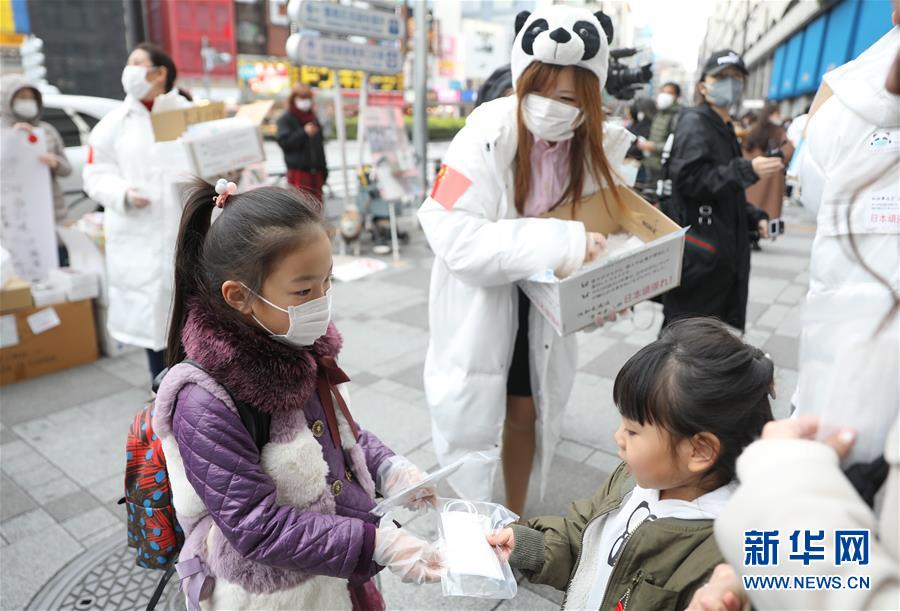 （新華全媒頭條·圖文互動）（6）聽，人類命運共同體的大合唱——中國同國際社會攜手抗擊新冠肺炎疫情述評