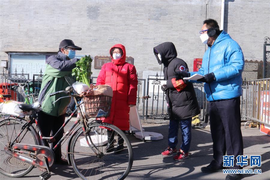 （在習(xí)近平新時(shí)代中國(guó)特色社會(huì)主義思想指引下——新時(shí)代新作為新篇章·習(xí)近平總書(shū)記關(guān)切事·圖文互動(dòng)）（8）扎緊籬笆打好樁——各地筑牢社區(qū)防控安全屏障