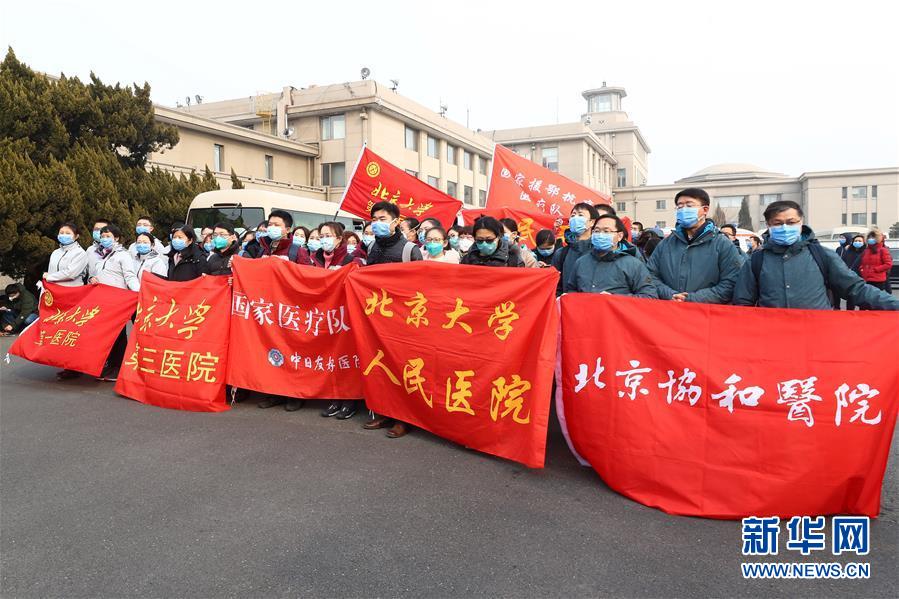 （聚焦疫情防控·圖文互動）（3）分秒必爭！一切為了治病救人——中國抗疫生命至上的生動實踐