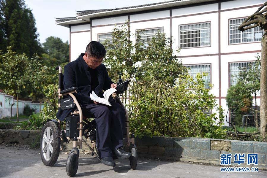 （新華全媒頭條·圖文互動）（3）刺梨花開滿山紅——記在貴州脫貧攻堅一線奮斗的殘疾人