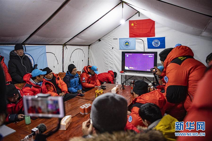 （2020珠峰高程測量）（8）出發(fā)！向著頂峰