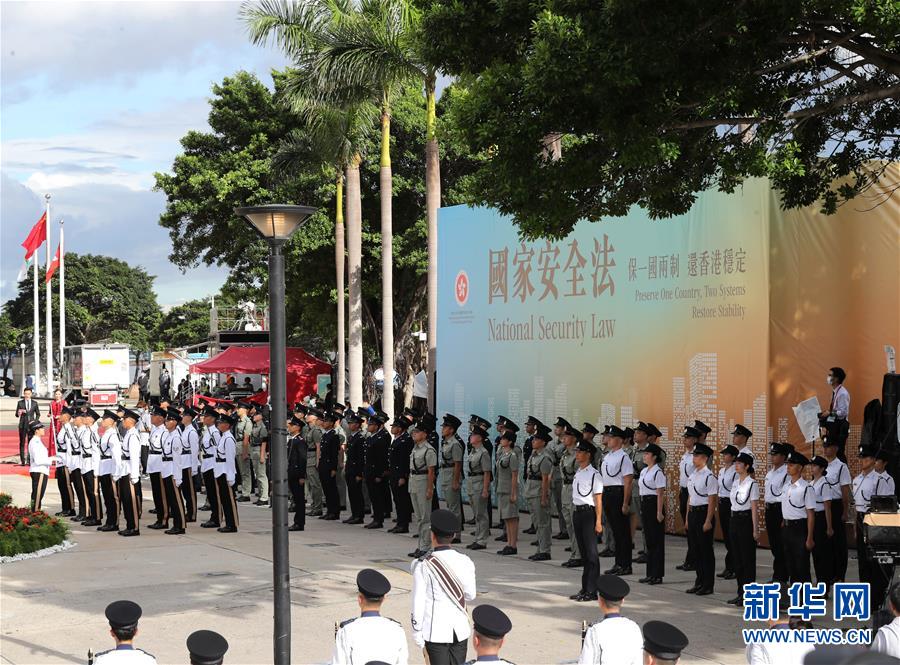 （新華全媒頭條·圖文互動(dòng)）（2）正本清源再出發(fā)，香港開(kāi)啟“一國(guó)兩制”新征程