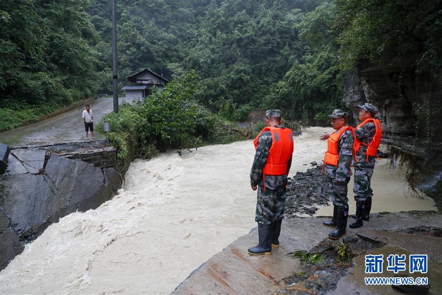 （社會）（1）重慶黔江遭遇新一輪強(qiáng)降雨天氣