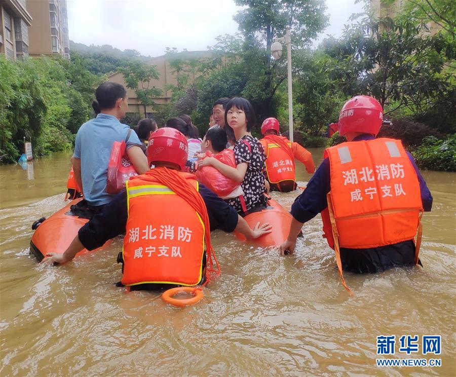 （圖文互動）（1）搶險！群眾的安全高于一切——湖北統(tǒng)籌部署緊急應對洪澇災害