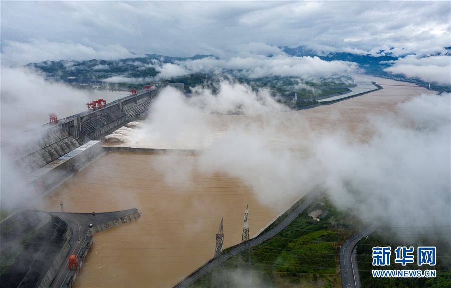 #（防汛抗洪）（5）今年入汛以來最大洪水抵達(dá)三峽 流量超6萬立方米/秒