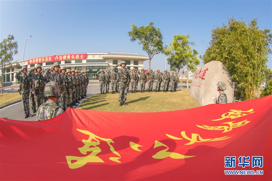 （圖文互動(dòng)）（5）戰(zhàn)旗獵獵鑄忠魂——陸軍第74集團(tuán)軍某旅“硬骨頭六連”鍛造全面過硬連隊(duì)紀(jì)實(shí)