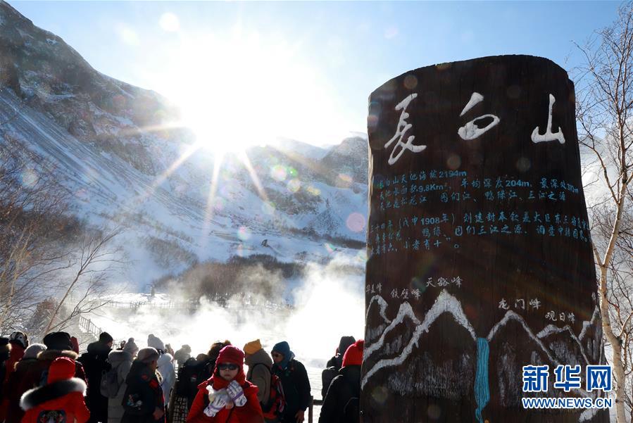 （圖文互動(dòng)）（3）長(zhǎng)白山60年書(shū)寫(xiě)“生態(tài)答卷”