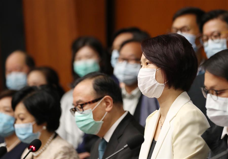 （圖文互動）（2）香港特區(qū)立法會主席和41位議員支持建立健全香港特區(qū)維護(hù)國家安全的法律制度和執(zhí)行機(jī)制