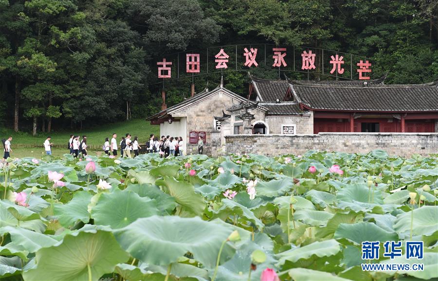 （強(qiáng)軍思想引領(lǐng)新征程·圖文互動(dòng)）（1）浴火古田，人民軍隊(duì)重整行裝再出發(fā)