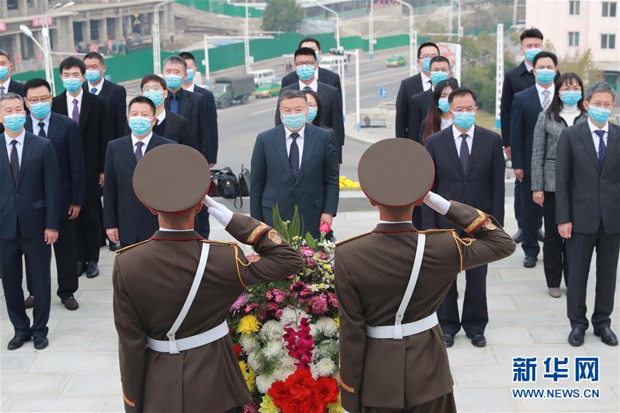 （時政）（3）紀(jì)念中國人民志愿軍抗美援朝出國作戰(zhàn)70周年敬獻花籃儀式隆重舉行