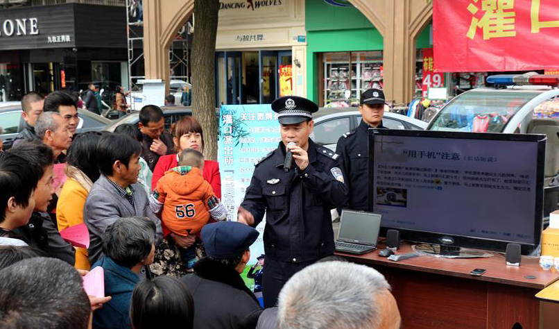 “亮燈警察”的為民情懷