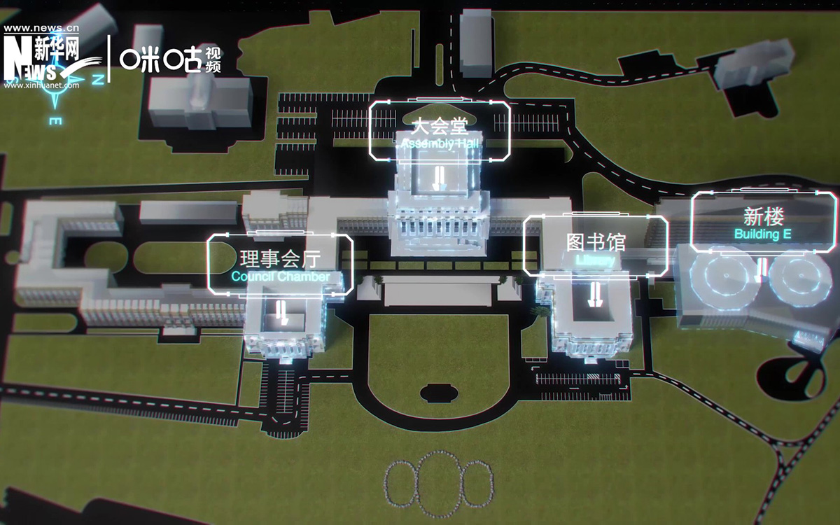 萬國宮整個(gè)建筑群呈“品”字形，擁有34間會(huì)議廳