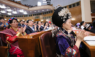 十三屆全國人大一次會議在北京閉幕