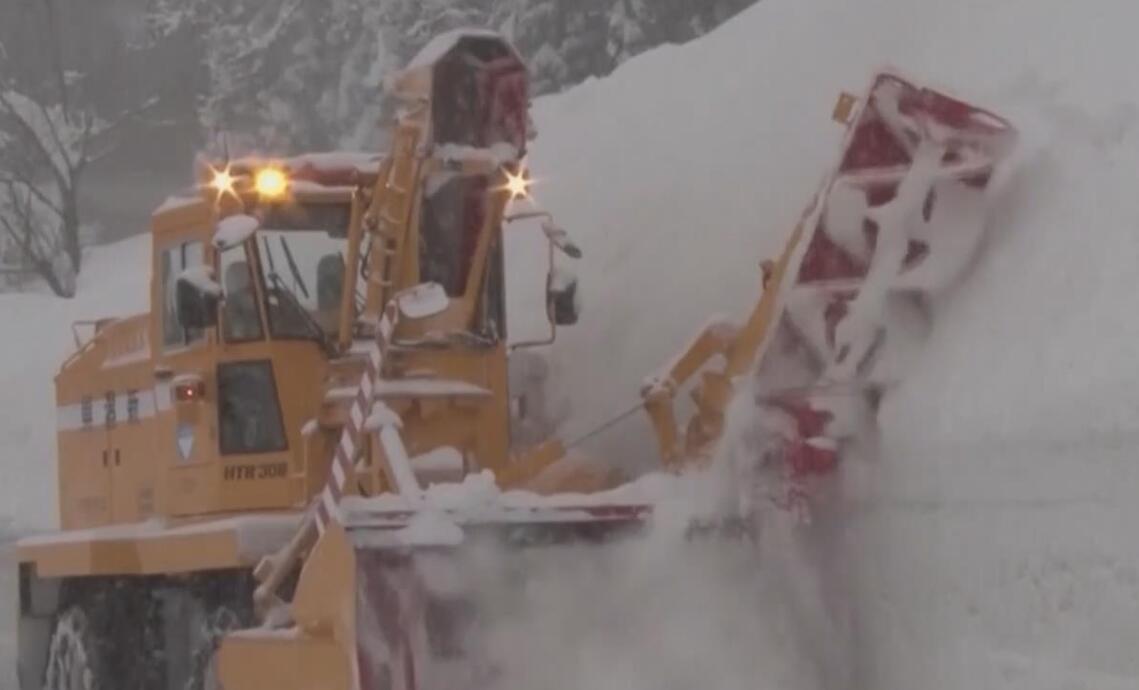 日本多地大雪 兩天內(nèi)造成10人死亡